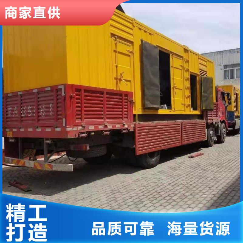 200KW发电机出租租赁400KW发电机电缆线出租UPS电源出租_300kw发电机出租方便快捷