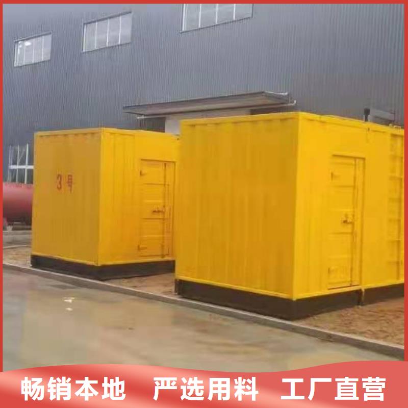 200KW发电机出租租赁400KW发电机电缆线出租UPS电源出租_300kw发电机出租方便快捷