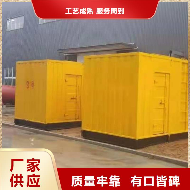 200KW发电机出租租赁400KW发电机电缆线出租UPS电源出租-高压发电机出租资质齐全