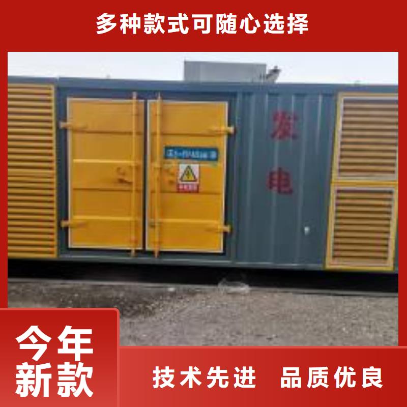 200KW发电机出租租赁400KW发电机电缆线出租UPS电源出租-高压发电机出租资质齐全