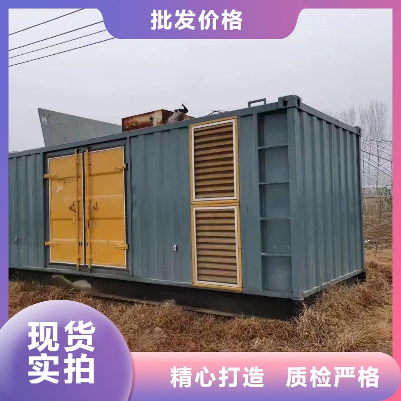 200KW发电机出租租赁400KW发电机电缆线出租UPS电源出租,400kw发电机出租行业口碑好