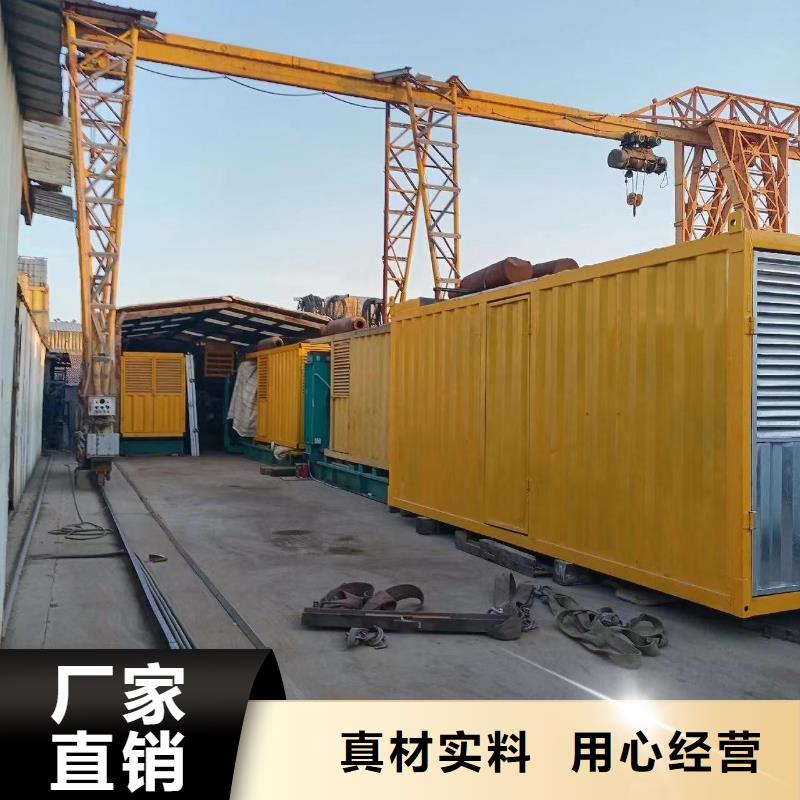 200KW发电机出租租赁400KW发电机电缆线出租UPS电源出租400KW发电机出租正规团队