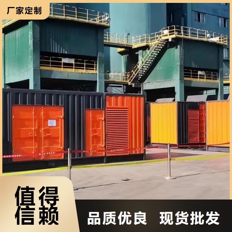 200KW发电机出租租赁400KW发电机电缆线出租UPS电源出租-300kw发电机租赁讲究信誉