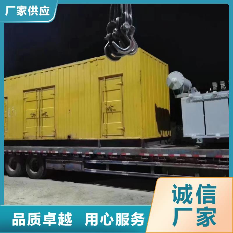 200KW发电机出租租赁400KW发电机电缆线出租UPS电源出租10KV高压发电机租赁专业