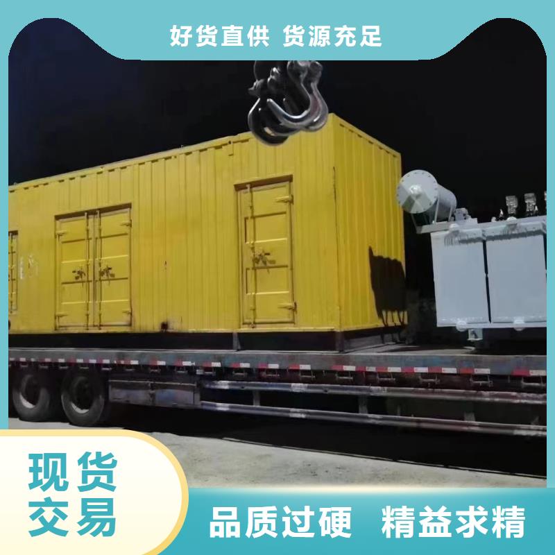 200KW发电机出租租赁400KW发电机电缆线出租UPS电源出租300kw发电机租赁实力雄厚