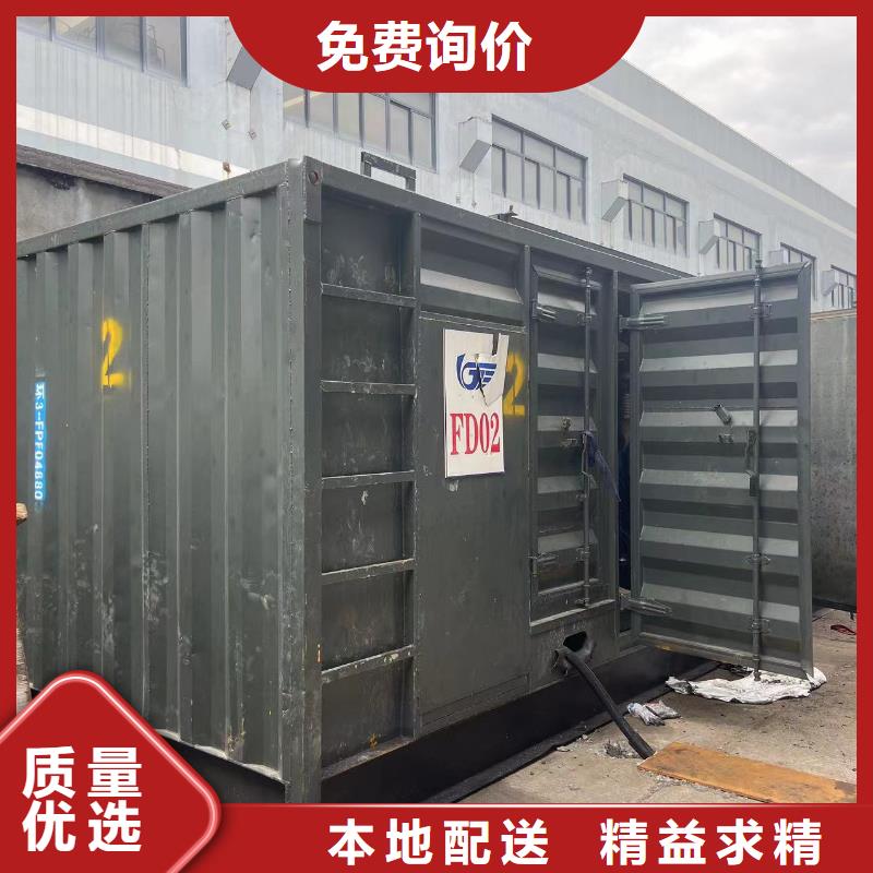 200KW发电机出租租赁400KW发电机电缆线出租UPS电源出租300kw发电机租赁实力雄厚