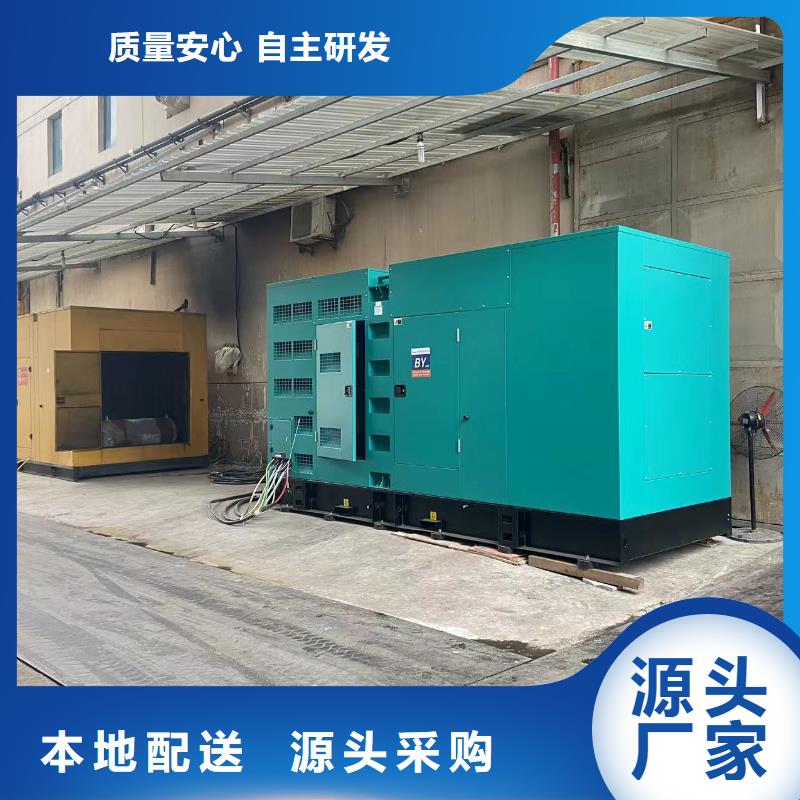 200KW发电机出租租赁400KW发电机电缆线出租UPS电源出租-高压发电机出租资质齐全
