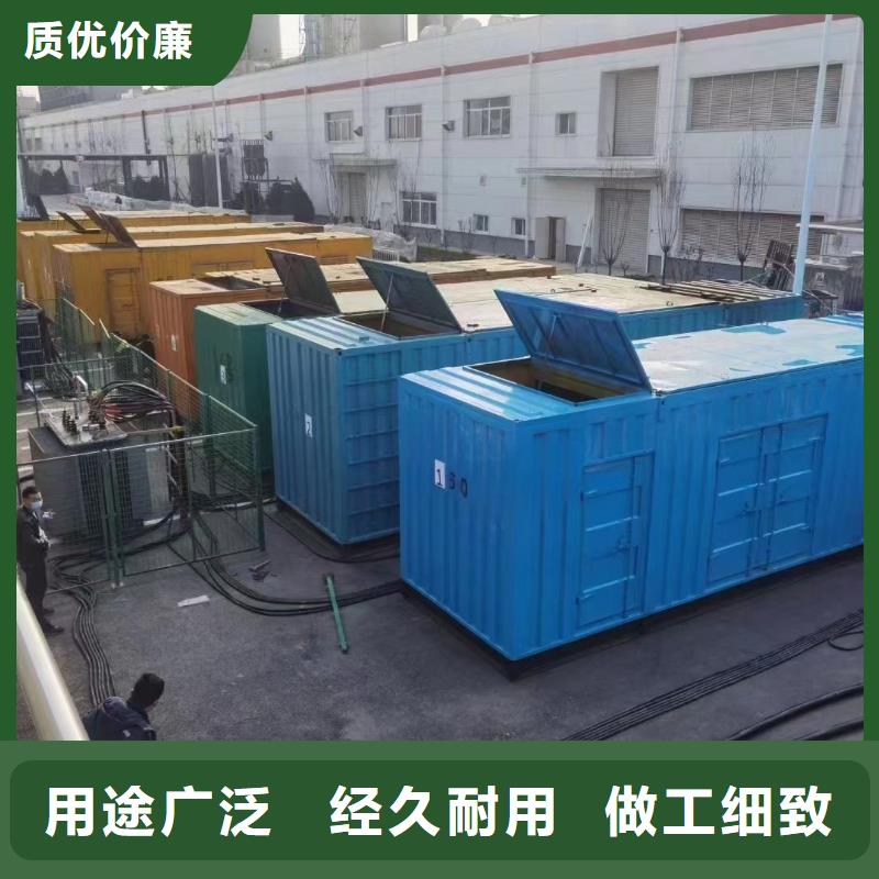 200KW发电机出租租赁400KW发电机电缆线出租UPS电源出租400kw发电机出租全市24小时服务