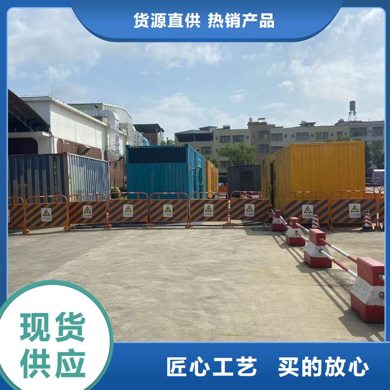 200KW发电机出租租赁400KW发电机电缆线出租UPS电源出租400KW发电机出租正规团队