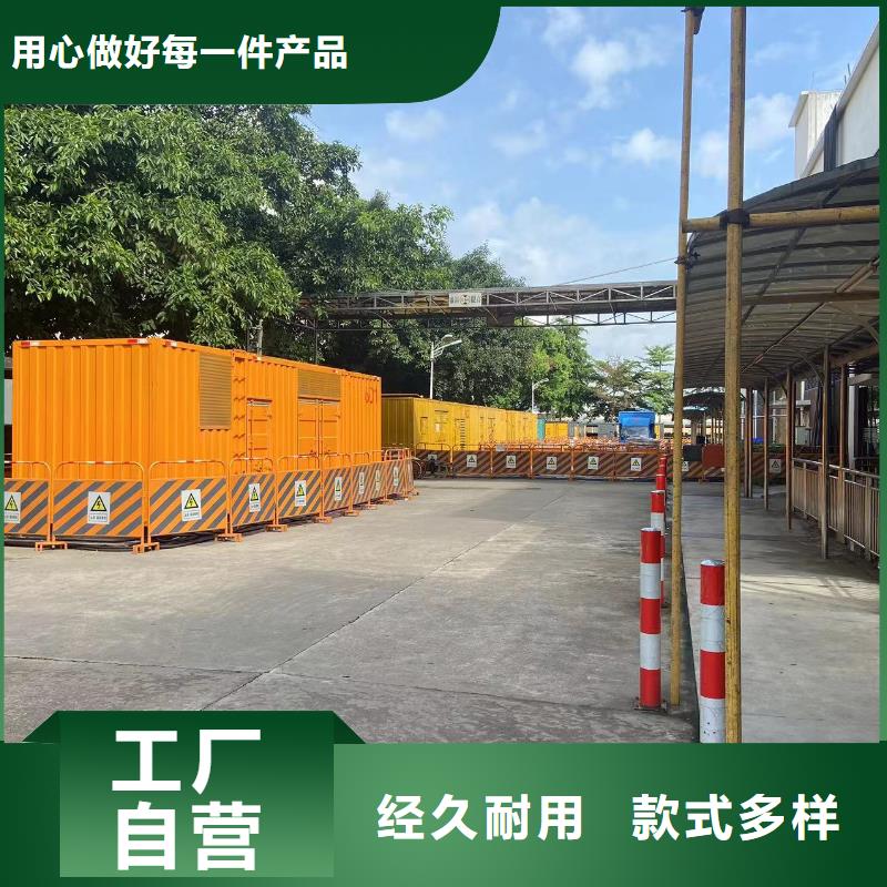 200KW发电机出租租赁400KW发电机电缆线出租UPS电源出租500kw发电机租赁优质服务