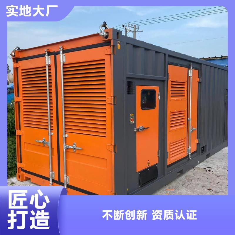 200KW发电机出租租赁400KW发电机电缆线出租UPS电源出租UPS电源出租口碑商家