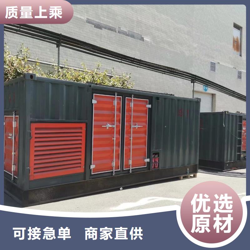 200KW发电机出租租赁400KW发电机电缆线出租UPS电源出租-300kw发电机租赁专业团队