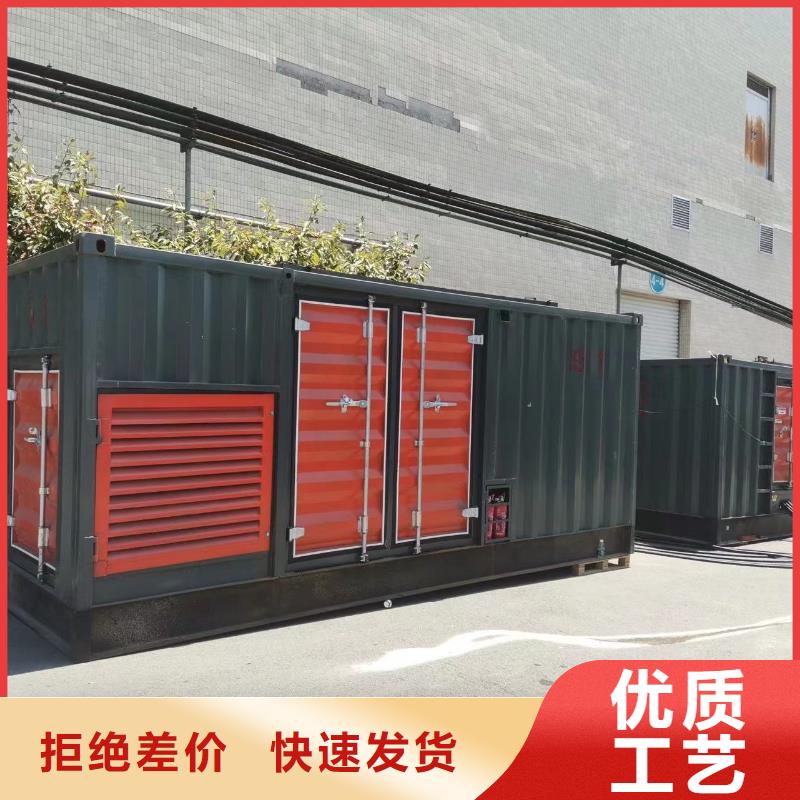 200KW发电机出租租赁400KW发电机电缆线出租UPS电源出租,500kw发电机租赁诚实守信