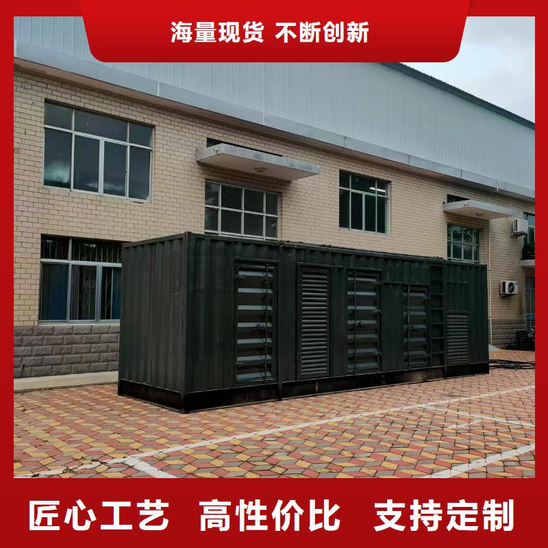 200KW发电机出租租赁400KW发电机电缆线出租UPS电源出租工地发电机出租24小时为您服务