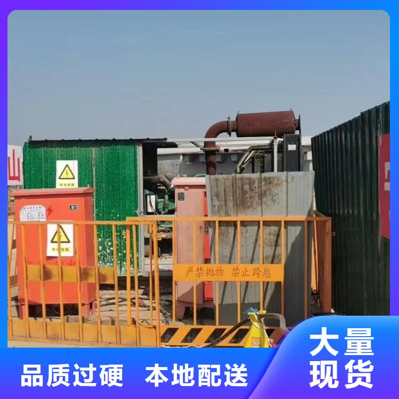 200KW发电机出租租赁400KW发电机电缆线出租UPS电源出租应急电源车出租实力雄厚