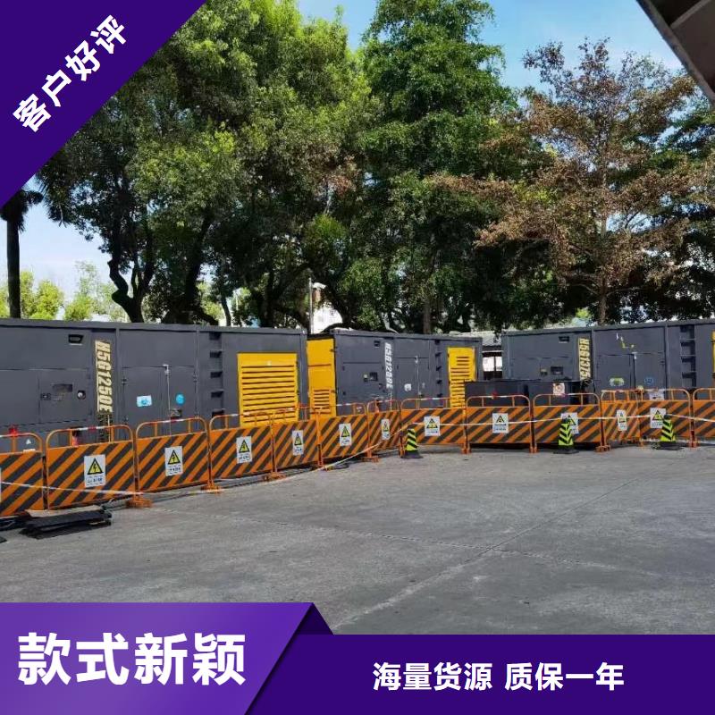 200KW发电机出租租赁400KW发电机电缆线出租UPS电源出租400kw发电机出租全市24小时服务