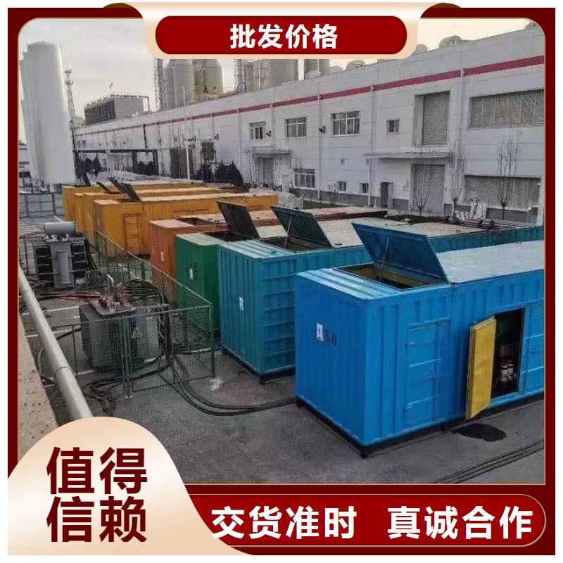 200KW发电机出租租赁400KW发电机电缆线出租UPS电源出租-2000KW发电机出租专业公司