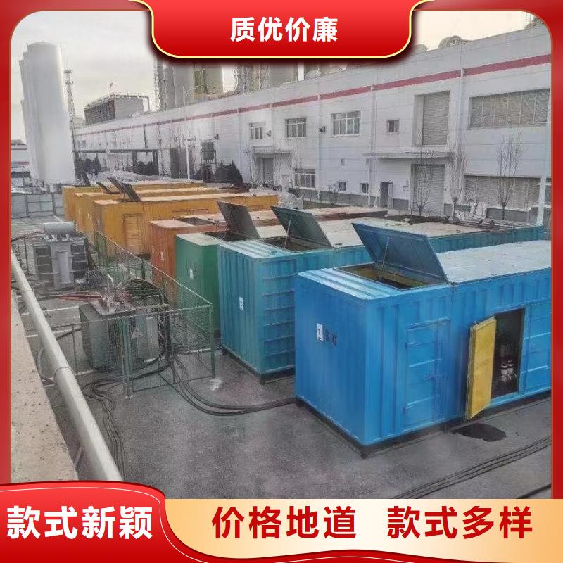 200KW发电机出租租赁400KW发电机电缆线出租UPS电源出租400KW发电机出租正规团队