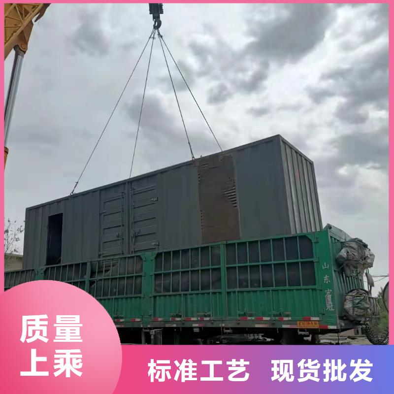 200KW发电机出租租赁400KW发电机电缆线出租UPS电源出租UPS电源出租口碑商家