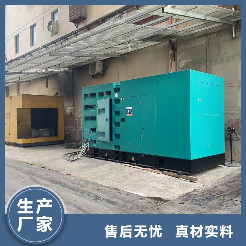 200KW发电机出租租赁400KW发电机电缆线出租UPS电源出租,800KW发电机出租公司