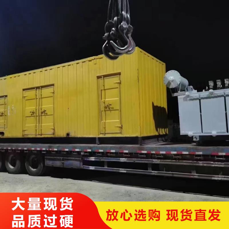 200KW发电机出租租赁400KW发电机电缆线出租UPS电源出租_300kw发电机出租方便快捷