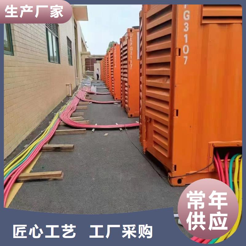 1000KW发电机出租电话/本地200KW发电机出租现货供应