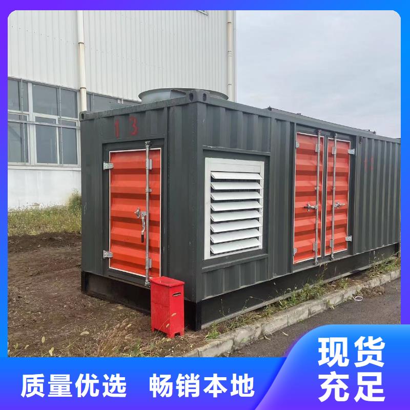 200KW发电机出租租赁400KW发电机电缆线出租UPS电源出租,租赁发电机省钱省时