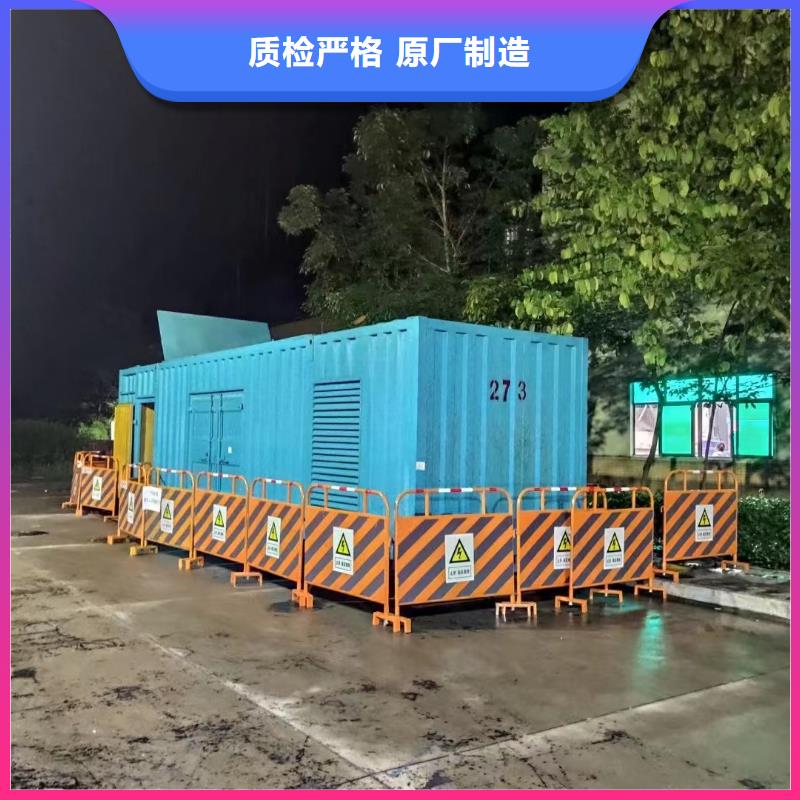 200KW发电机出租租赁400KW发电机电缆线出租UPS电源出租800千瓦发电机组出租服务至上