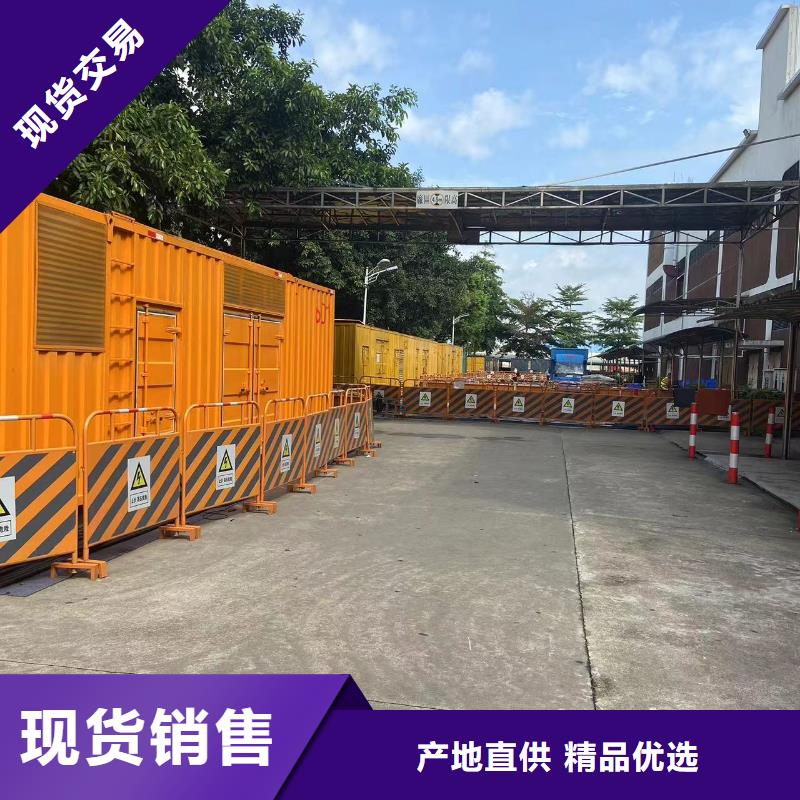 200KW发电机出租租赁400KW发电机电缆线出租UPS电源出租800千瓦发电机组出租服务至上