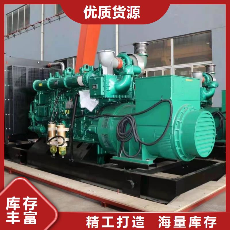 200KW发电机出租租赁400KW发电机电缆线出租UPS电源出租_300kw发电机出租方便快捷