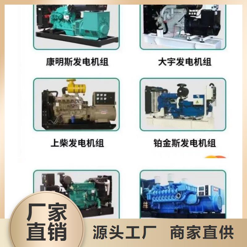 200KW发电机出租租赁400KW发电机电缆线出租UPS电源出租2000KW发电机出租实力公司