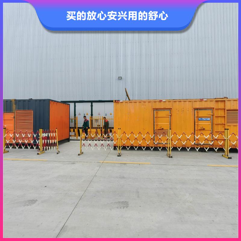 200KW发电机出租租赁400KW发电机电缆线出租UPS电源出租400KW发电机出租正规团队