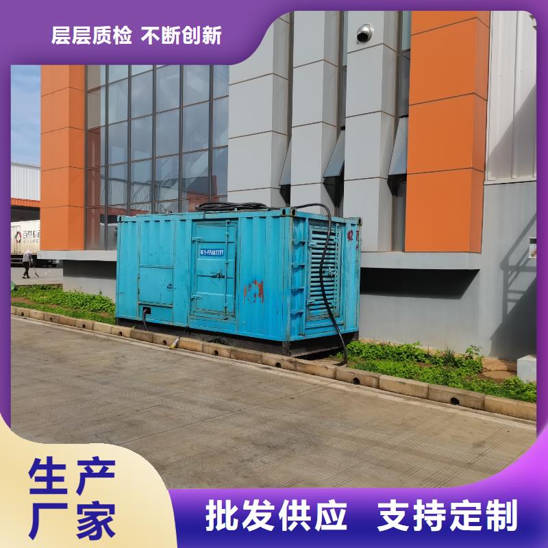 200KW发电机出租租赁400KW发电机电缆线出租UPS电源出租800千瓦发电机组出租优质服务