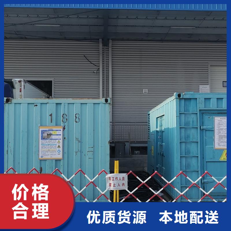 200KW发电机出租租赁400KW发电机电缆线出租UPS电源出租_300kw发电机出租方便快捷