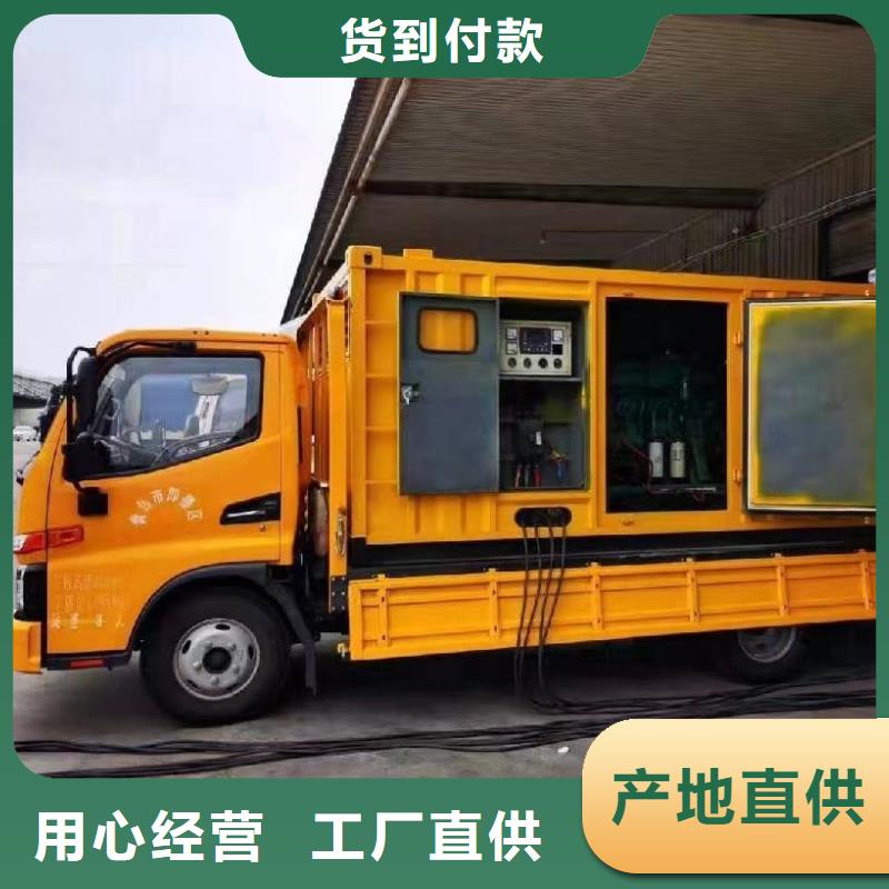 200KW发电机出租租赁400KW发电机电缆线出租UPS电源出租800千瓦发电机组出租优质服务