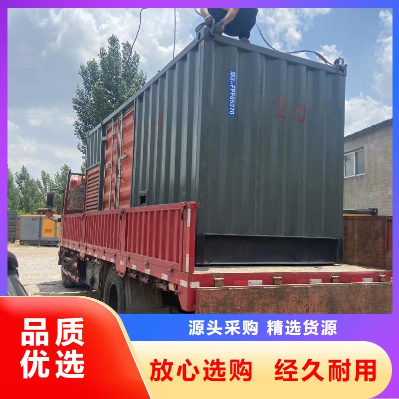 200KW发电机出租租赁400KW发电机电缆线出租UPS电源出租2000KW发电机出租技术成熟