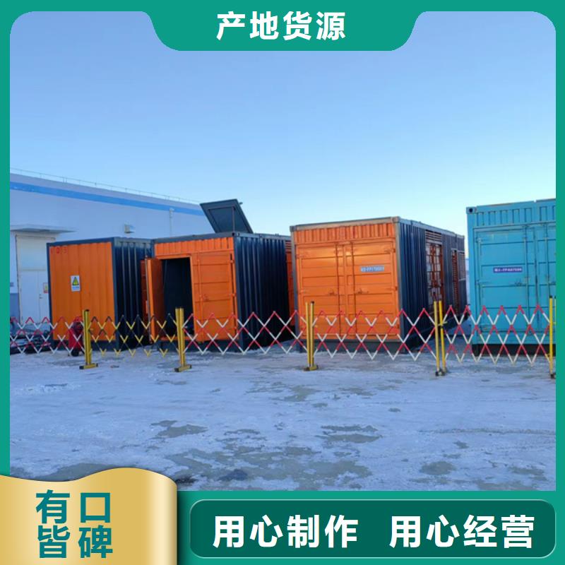 200KW发电机出租租赁400KW发电机电缆线出租UPS电源出租-2000KW发电机出租专业公司
