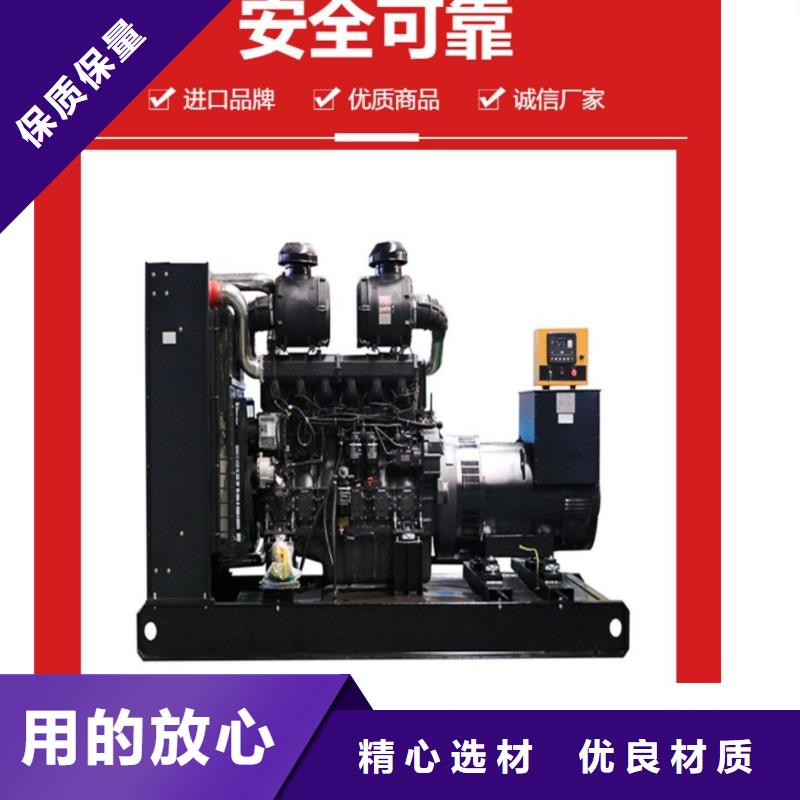 200KW发电机出租租赁400KW发电机电缆线出租UPS电源出租租赁发电机值得信赖