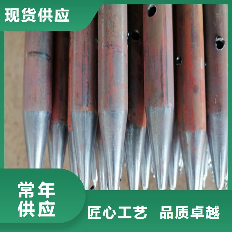 注浆管环形注浆管支持大批量采购