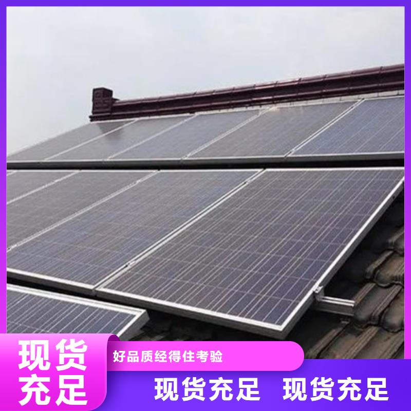 光伏板回收太阳能发电板经验丰富