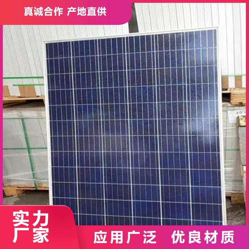 光伏板,含铜污泥回收可靠放心