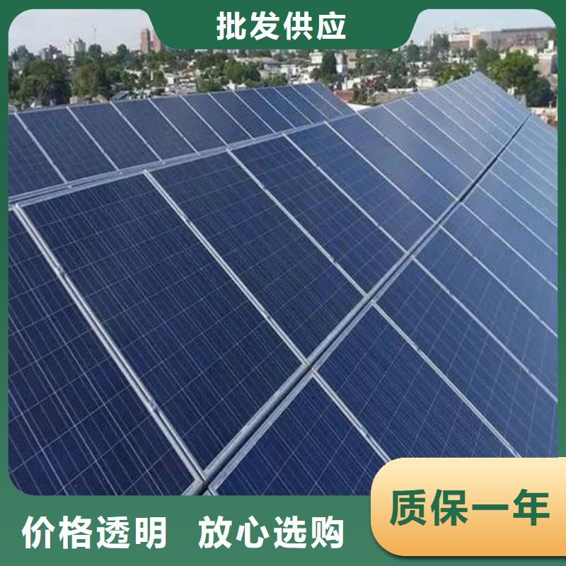 光伏板_阳能光伏板回收长期高价回收