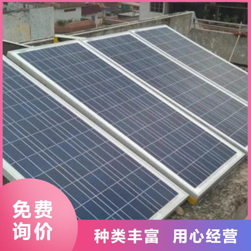回收废旧光伏板量大价格好