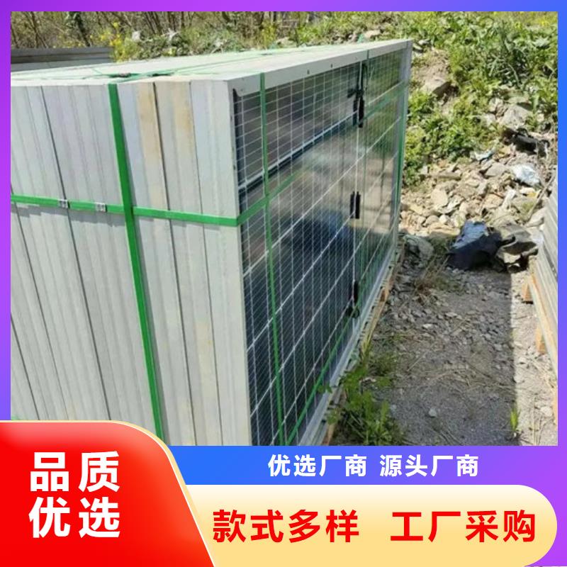 光伏板_回收太阳能发电板免费评估