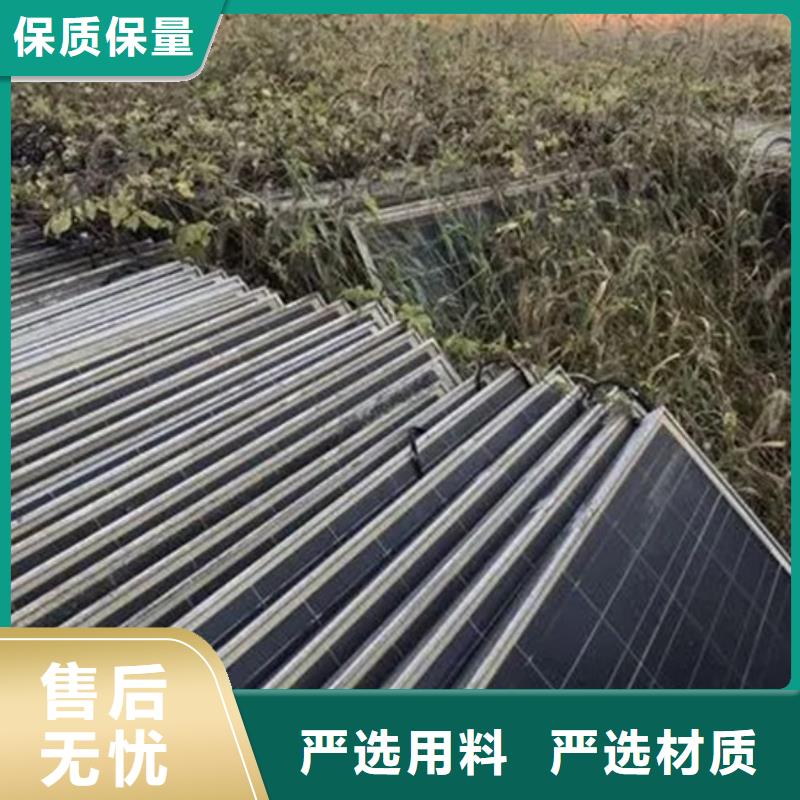 光伏板太阳能光伏板回收厂家常年回收
