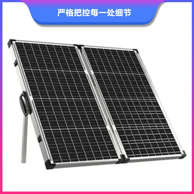 光伏板【回收含铜泥】高价回收
