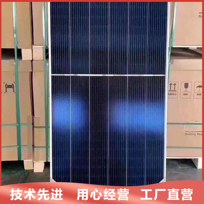 太阳能光伏板回收诚信回收