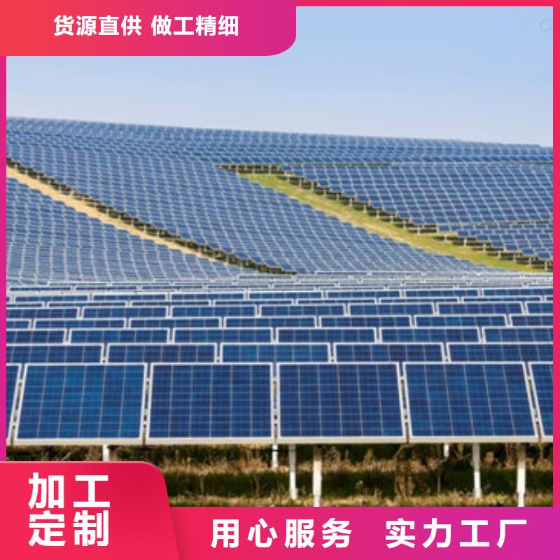 太阳能光伏板回收诚信回收