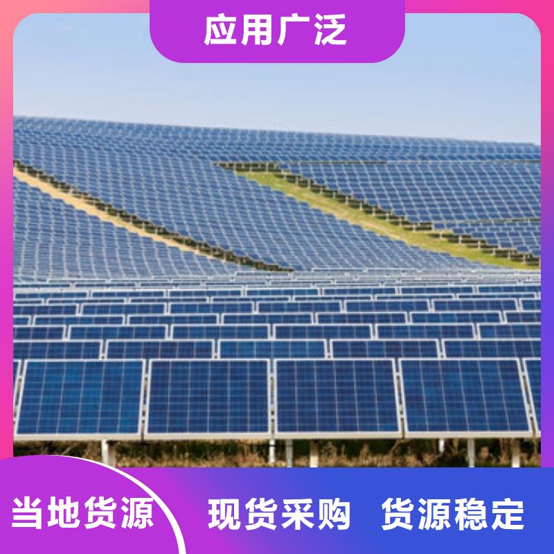 【光伏板】阳能光伏板回收实力雄厚
