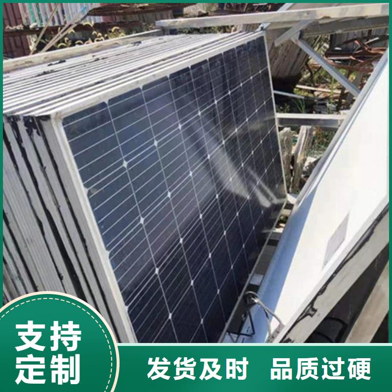 光伏板 光伏组件回收厂家大量回收